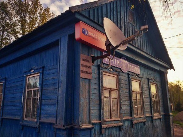 Цифровое будущее уже приходит, вот только аналоговое прошлое всё никак не хочет уходить.